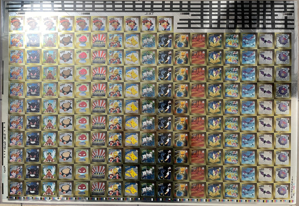 1999 Pokémon Artbox GOLD Uncut Sheet