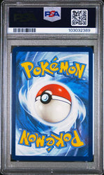 PSA 9 - 2024 S&V Surging Sparks Pikachu ex 057/191 Double Rare Pokemon Card