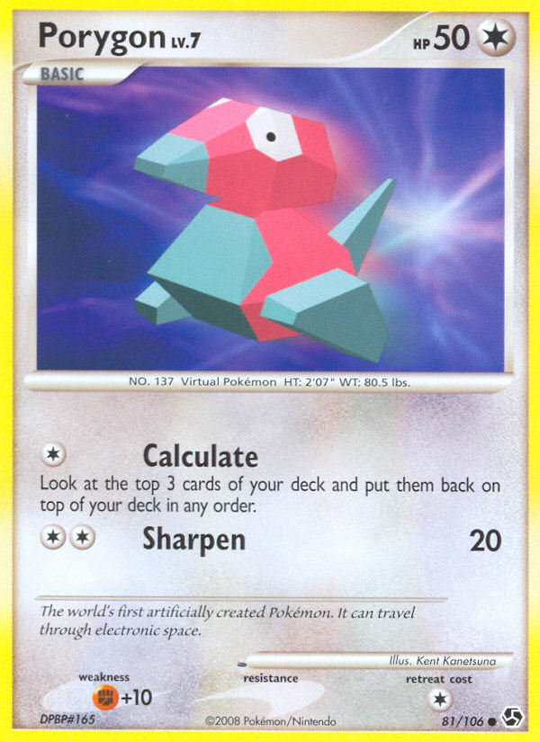 porygon pokemon cards Card Japanese Team Rocket's 081/098 sv10 C TCG (You cant use more than 1 GX attack in a game.) Weakness Fighting 2 Retreat Cost Porygon 116 SWSH06 Chilling Reign
