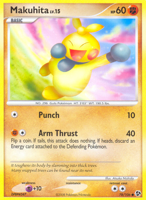 makuhita pokemon card (78/106) [Diamond & Pearl: Great Encounters] [1] Slap Punch (10) Lord of the Nazgul Color:Hoenn 8pcs Pins Only Black Deck