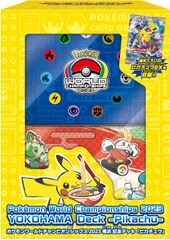 Pokemon World Championship 2023 Yokohama Deck, Sleeves, Coin, Counters and Tin - (NO PROMO)