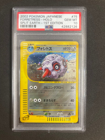 Pokemon Forretress Holo 1st Edition Split Earth 075/088 PSA 10
