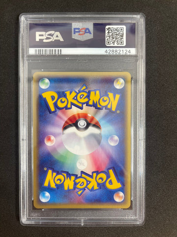 Pokemon Steelix Swirl Holo 1st Edition Wind From The Sea 073/087 PSA 10
