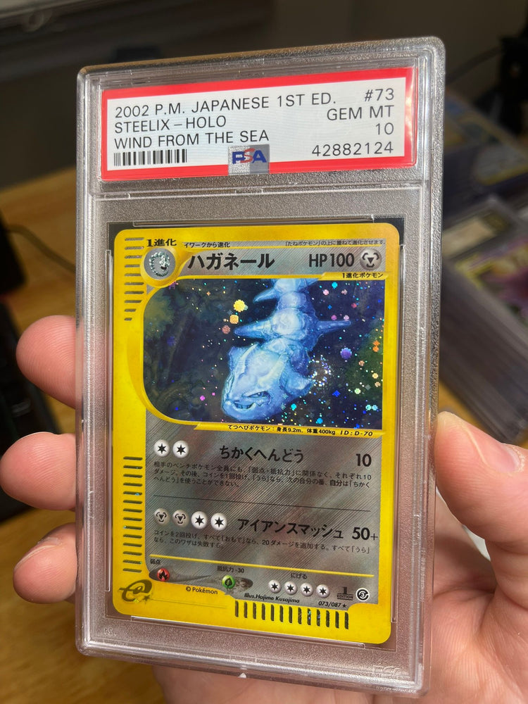 Pokemon Steelix Swirl Holo 1st Edition Wind From The Sea 073/087 PSA 10