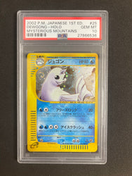 Pokemon Dewgong Swirl Holo 1st Edition Mysterious Mountains 025/088 PSA 10