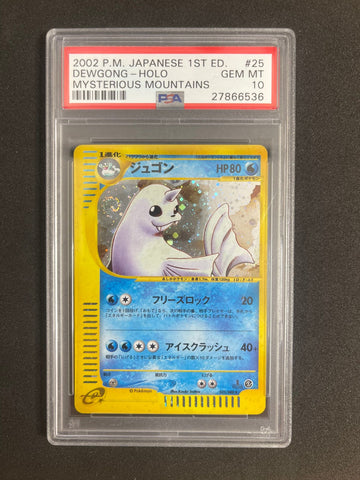 Pokemon Dewgong Swirl Holo 1st Edition Mysterious Mountains 025/088 PSA 10