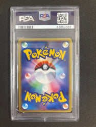 Pokemon Muk Holo 1st Edition The Town On No Map 005/092 PSA 10
