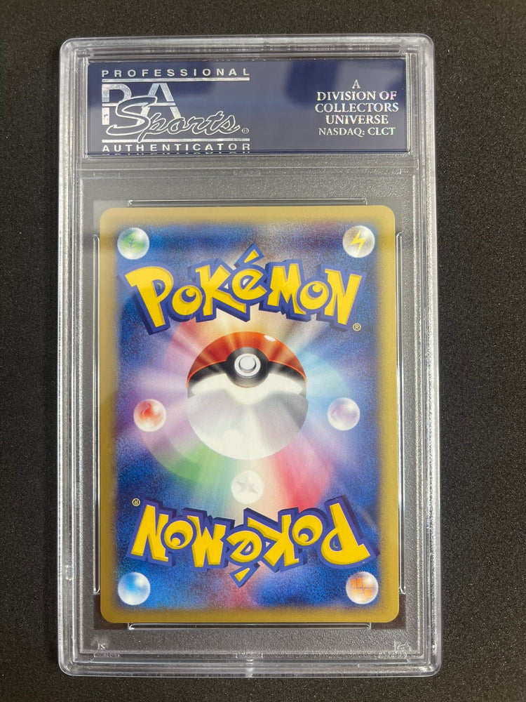 Pokemon Raichu Swirl Holo 1st Edition Expedition 113/128 PSA 10