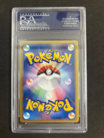 Pokemon Raichu Swirl Holo 1st Edition Expedition 113/128 PSA 10