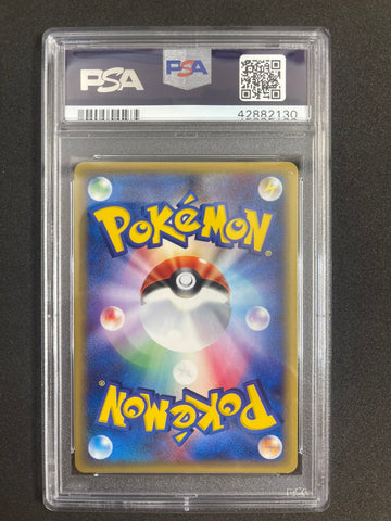 Pokemon Vileplume Holo 1st Edition Expedition 100/128 PSA 10