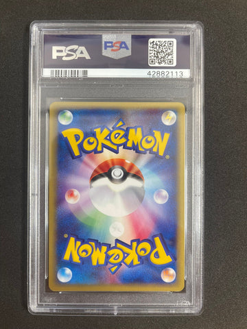 Pokemon Rapidash Holo 1st Edition Expedition 105/128 PSA 10