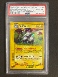 Pokemon Magneton Holo 1st Edition Mysterious Mountains 038/088 PSA 10