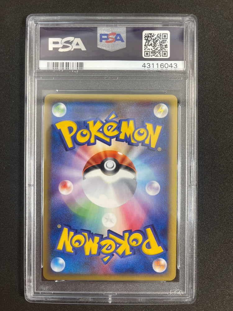 Pokemon Magneton Holo 1st Edition Mysterious Mountains 038/088 PSA 10