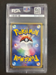 Pokemon Magneton Holo 1st Edition Mysterious Mountains 038/088 PSA 10