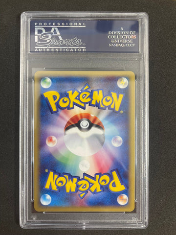 Pokemon Typhlosion Holo 1st Edition Expedition 106/128 PSA 9