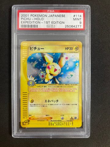 Pokemon Pichu Swirl Holo 1st Edition Expedition 114/128 PSA 9