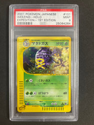 Pokemon Weezing Holo 1st Edition Expedition 101/128 PSA 9