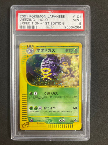 Pokemon Weezing Holo 1st Edition Expedition 101/128 PSA 9