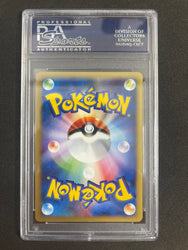 Pokemon Weezing Holo 1st Edition Expedition 101/128 PSA 9