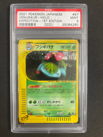 Pokemon Venusaur Holo 1st Edition Expedition 097/128 PSA 9