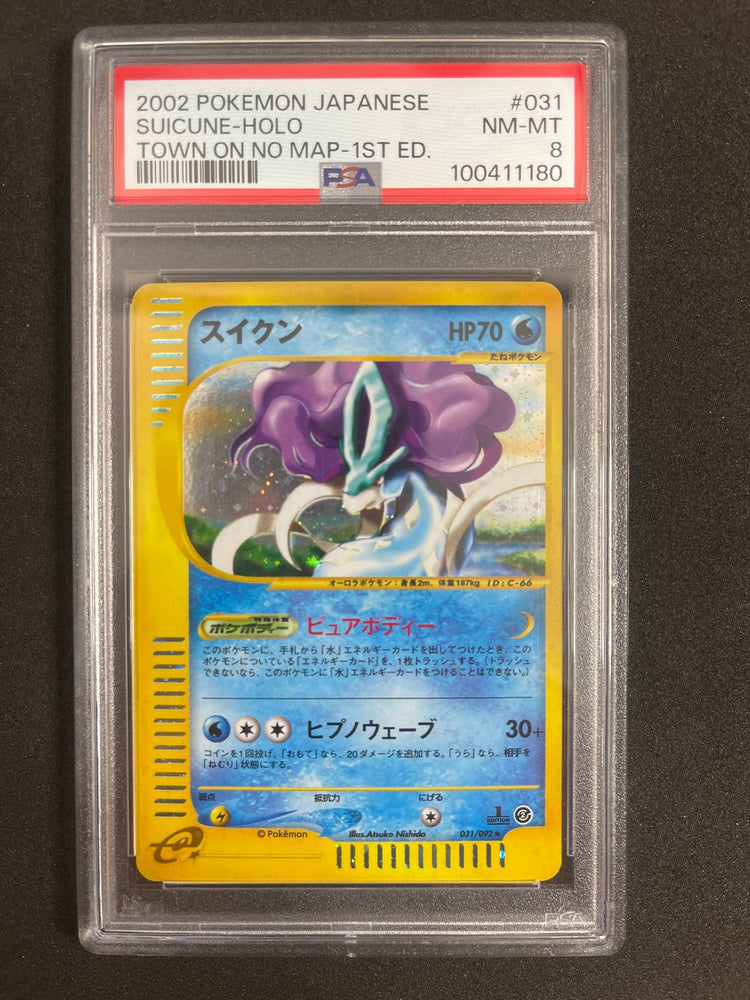 Pokemon Suicune Holo 1st Edition The Town On No Map 031/092 PSA 8