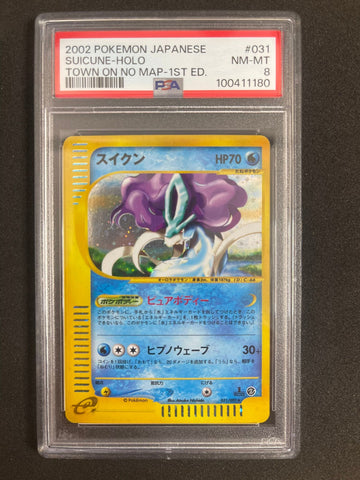 Pokemon Suicune Holo 1st Edition The Town On No Map 031/092 PSA 8