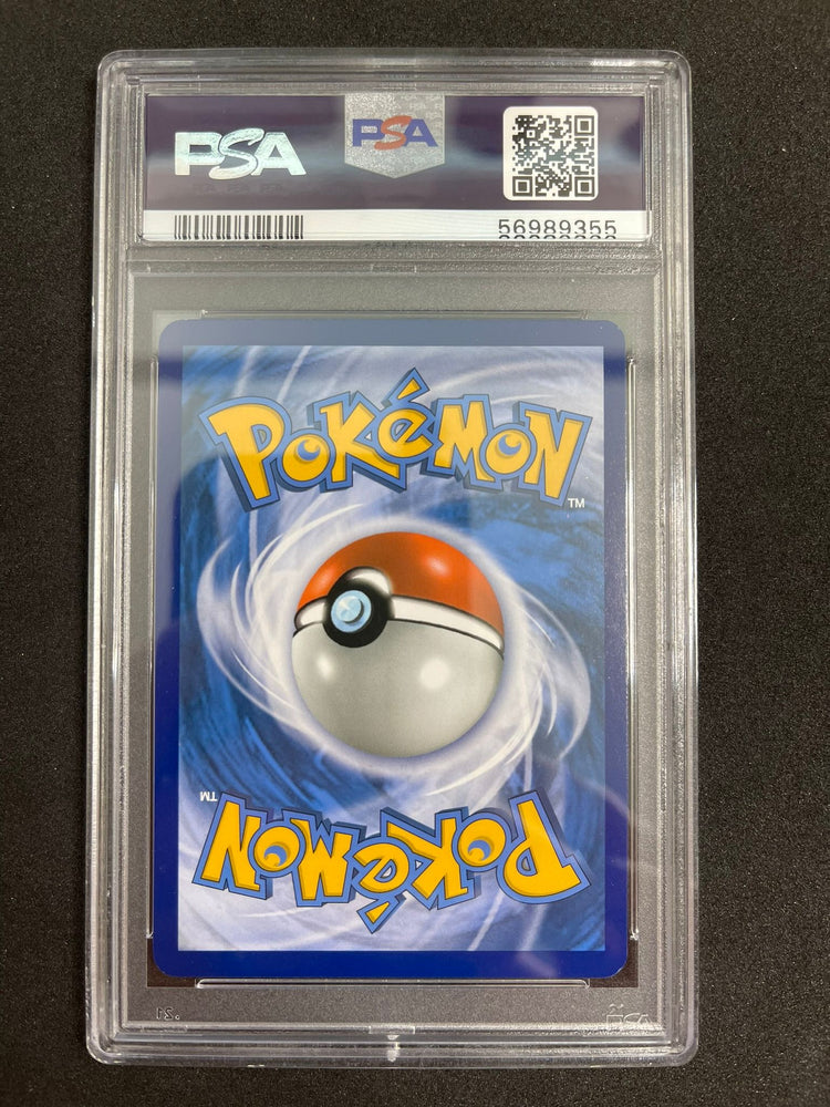 Pokemon Pikachu Secret Rare Cosmic Eclipse 241/236 PSA 9