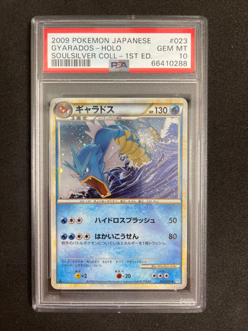 Pokemon Gyarados Holo 1st Edition Soulsilver Collection 023/070 PSA 10