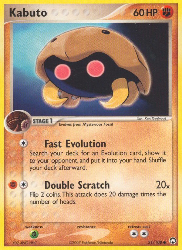 pokemon card kabuto (51/108) [EX: Power Keepers] Type:Necron Dynasties mtg-ffn This attack does 40 Pokemon - Galarian Zigzagoon