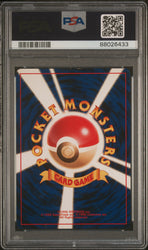 Pokemon Blastoise Holo Rare Japanese Base Set 9 PSA 5