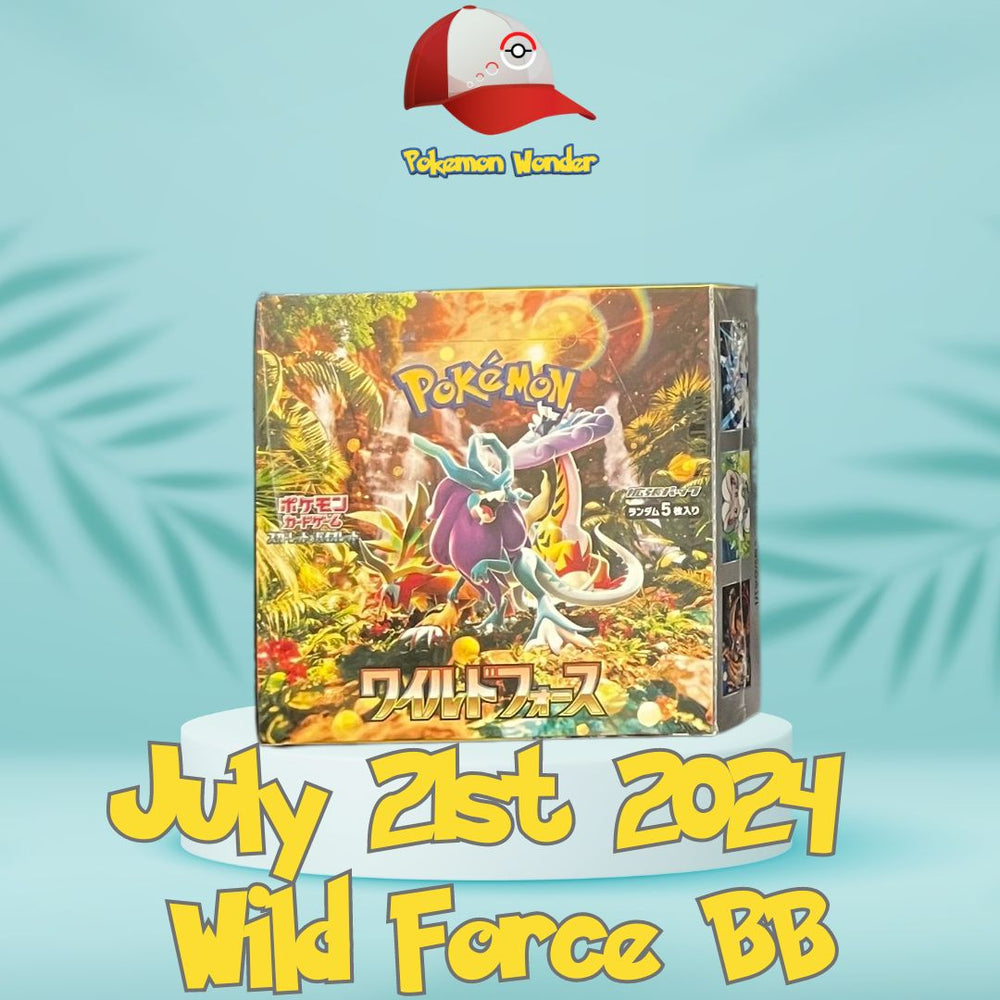 July 21st 2024 Live Box Break Booster Pack Bundle