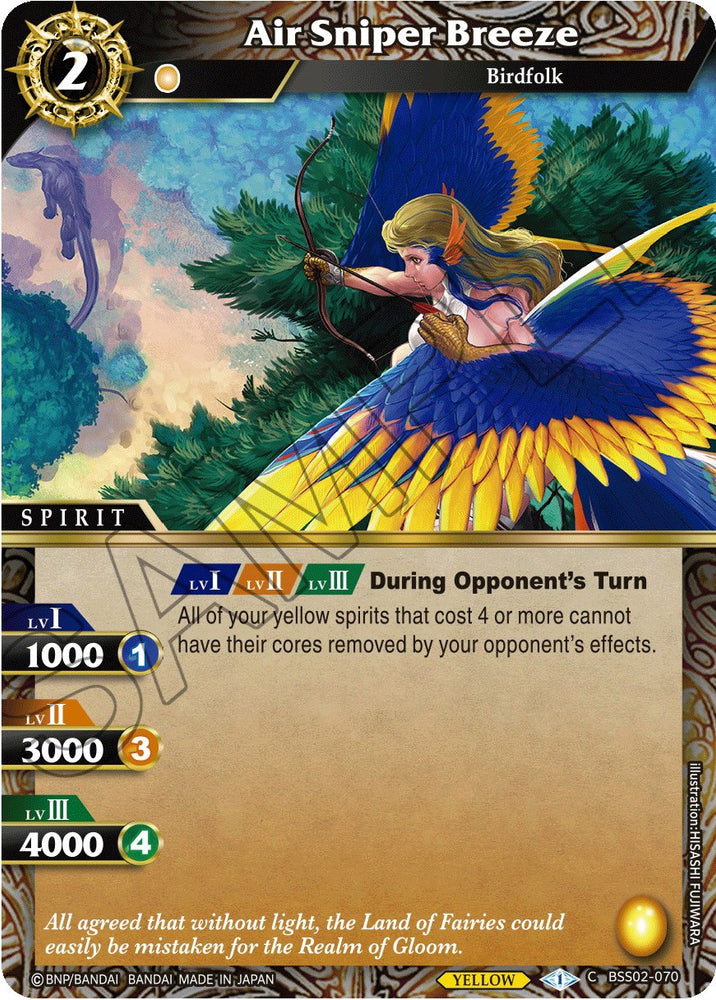 Air Sniper Breeze (BSS02-070) [False Gods]
