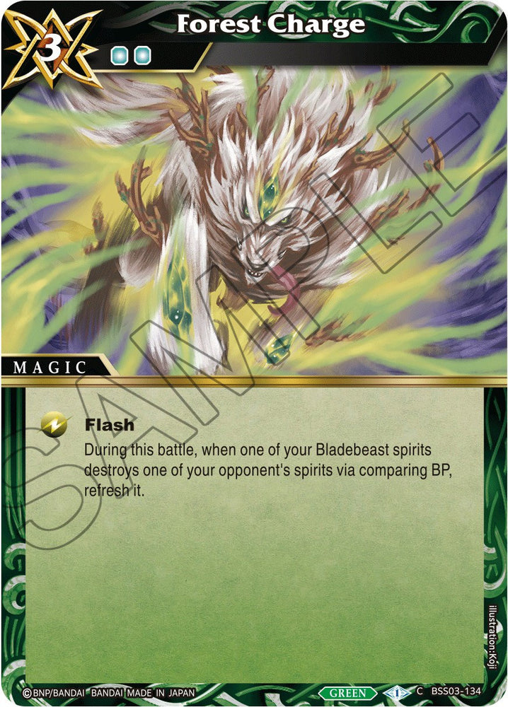 Forest Charge (BSS03-134) [Aquatic Invaders]
