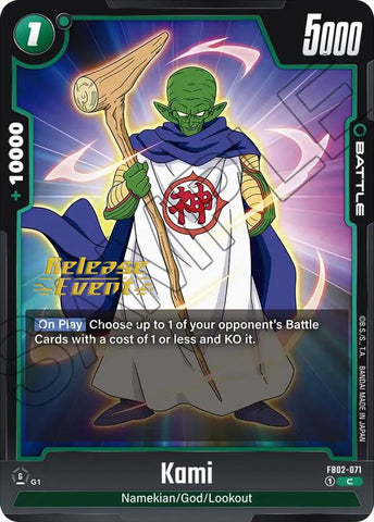 Kami [Blazing Aura Pre-Release Cards]