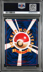 Pokemon Sabrina's Gengar Holo Gym 2 94 PSA 8