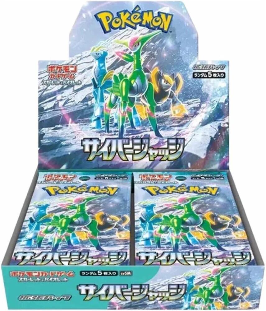 Japanese - Scarlet & Violet: Cyber Judge Booster Box