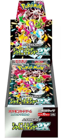 Japanese - Scarlet & Violet: Shiny Treasure EX Booster Box