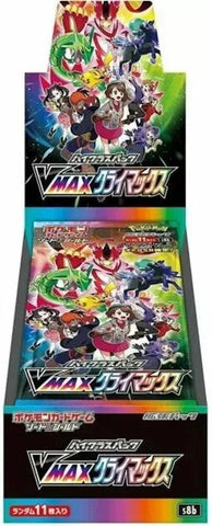 Japanese - Sword & Shield: VMax Climax Booster Box