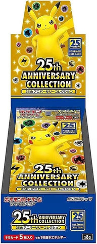 Japanese 25th Anniversary Collection Booster Box