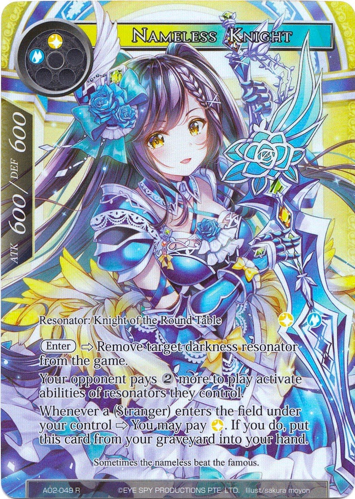 Nameless Knight (Full Art) (AO2-049) [Alice Origin II]
