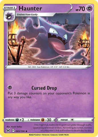 Haunter (065/196) [Sword & Shield: Lost Origin]