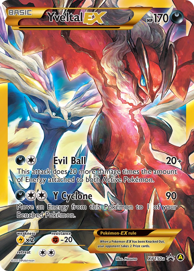 pokemon yveltal card EX (XY150a) [Alternate Art Promos] Moderately Played Holofoil Type:Tricky Terrain Deck + Upgrade Bundle The 75 Best Cards [2D] Y Cyclone (90) 188/151 SSR