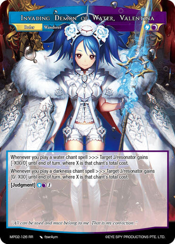 Invading Demon of Water, Valentina // Valentina, Released Terror (MP02-126 JR) [Masterpiece Collection 02 "Fates Reunited!"]