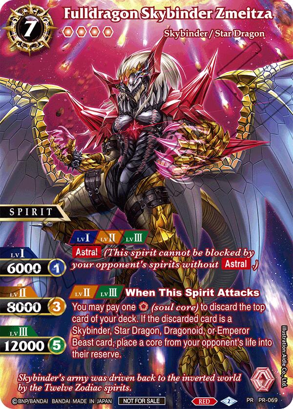 Fulldragon Skybinder Zmeitza (Textured) (PR-069) [Battle Spirits Saga Promo Cards]