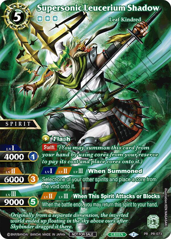 Supersonic Leucerium Shadow (Textured) (PR-073) [Battle Spirits Saga Promo Cards]