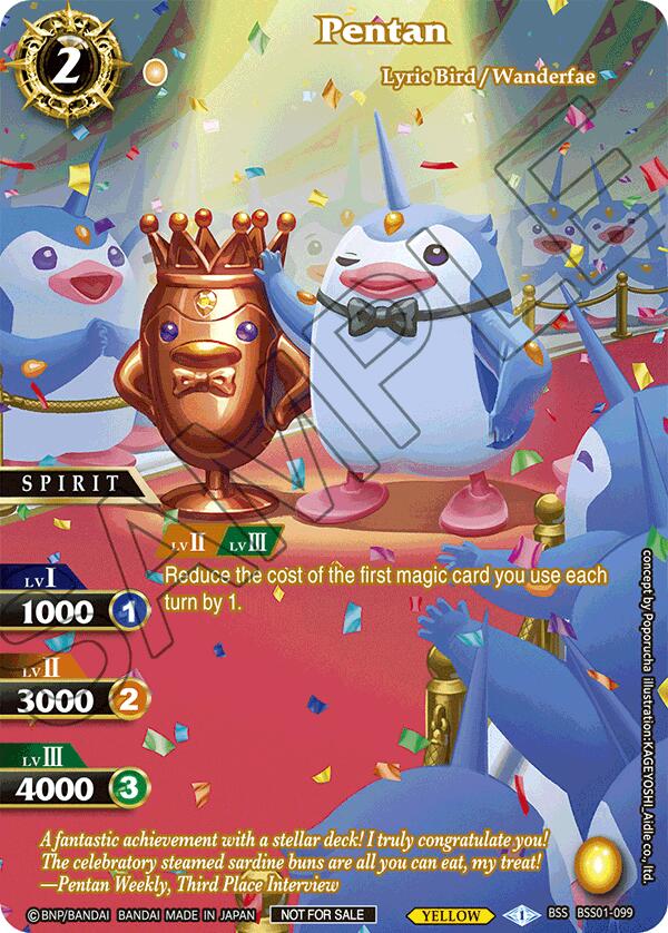 Pentan (Summoner's Legacy 3rd Place) (BSS01-099) [Battle Spirits Saga Promo Cards]