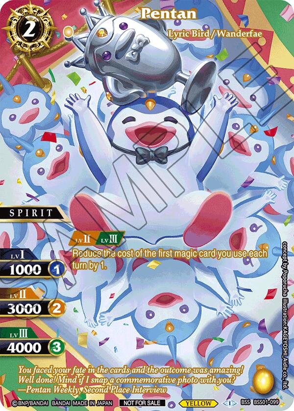 Pentan (Summoner's Legacy 2nd Place) (BSS01-099) [Battle Spirits Saga Promo Cards]