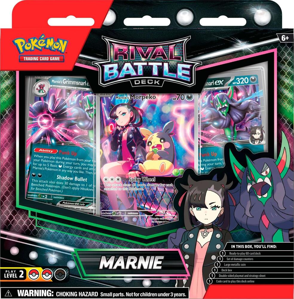 Rival Battle Deck - Marnie - TCG Code Card