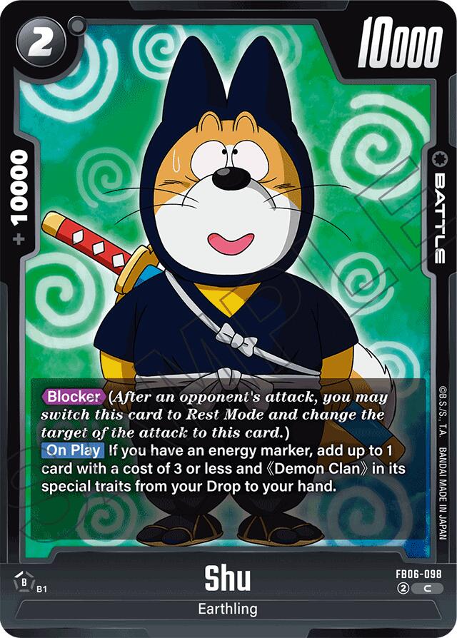 Shu [Rivals Clash]