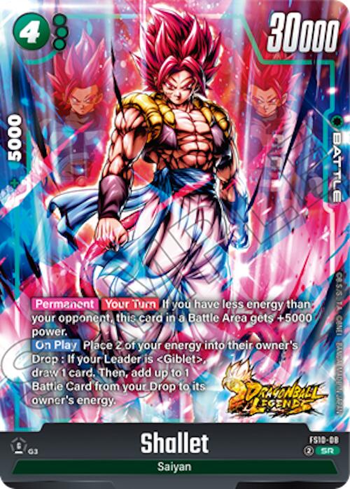 Shallet [Starter Deck: Giblet]
